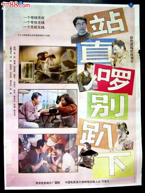 阿拉斯加水电费账单怎么买高仿